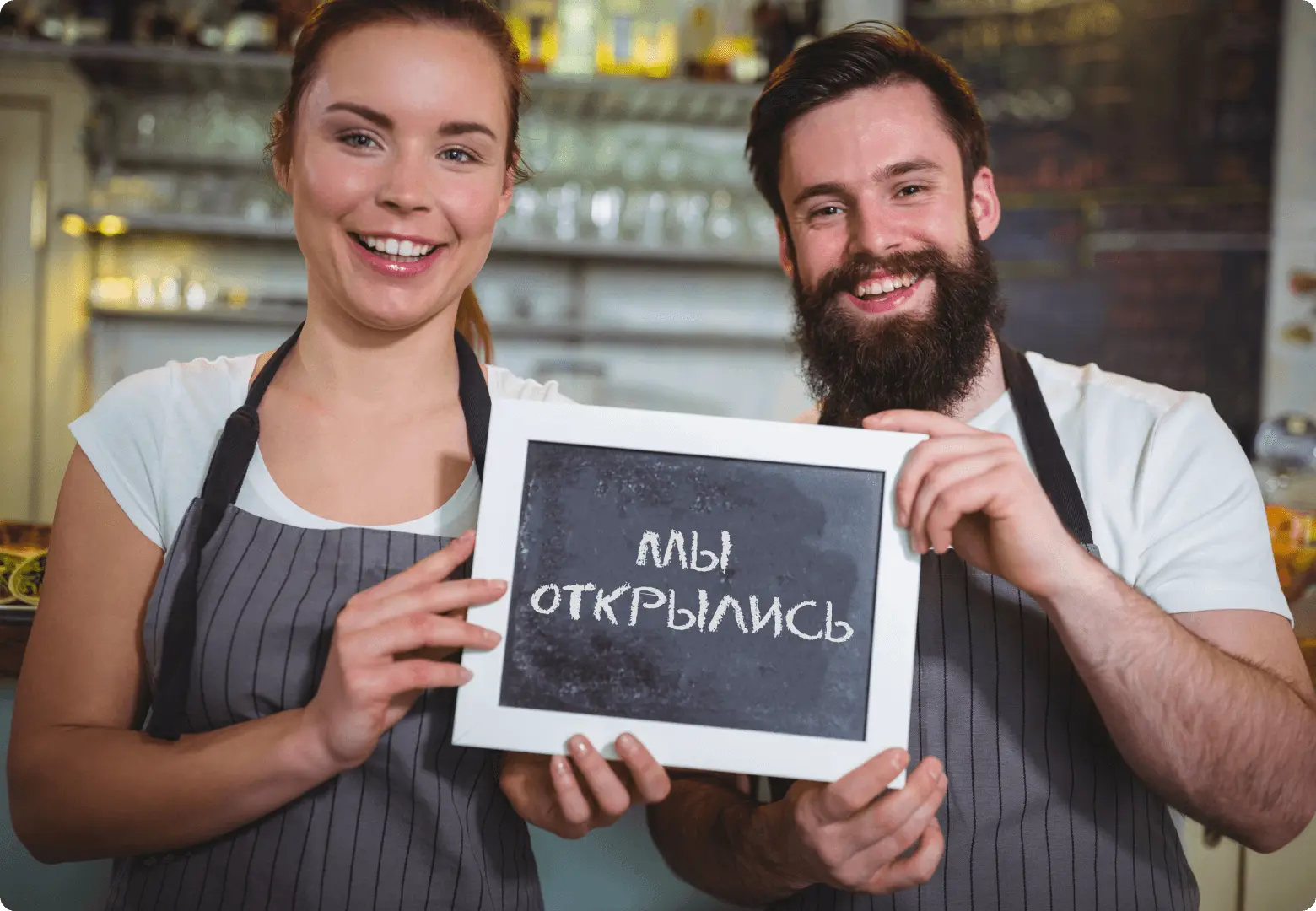 Партнёрская программа Quick Resto - фотография 2