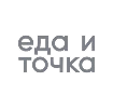 Логотип клиента «Еда и точка»