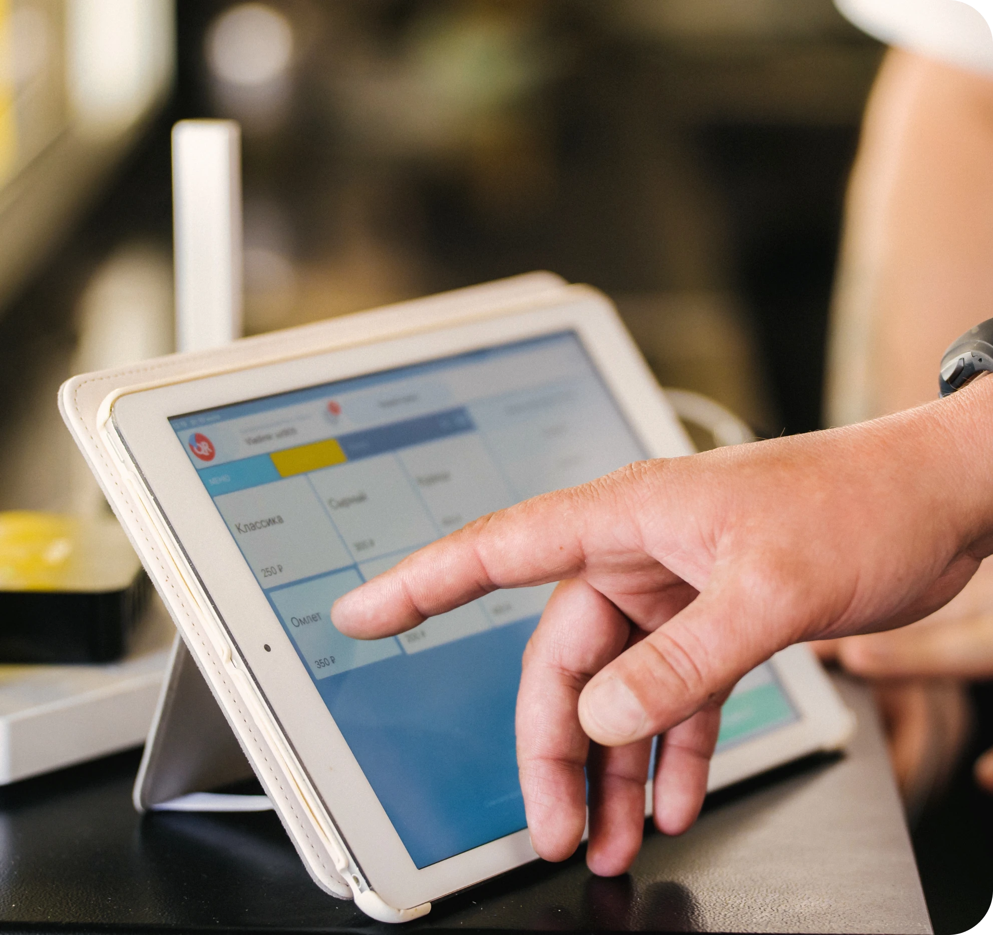 система учёта для пиццерии