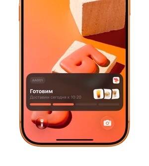 статусы заказы