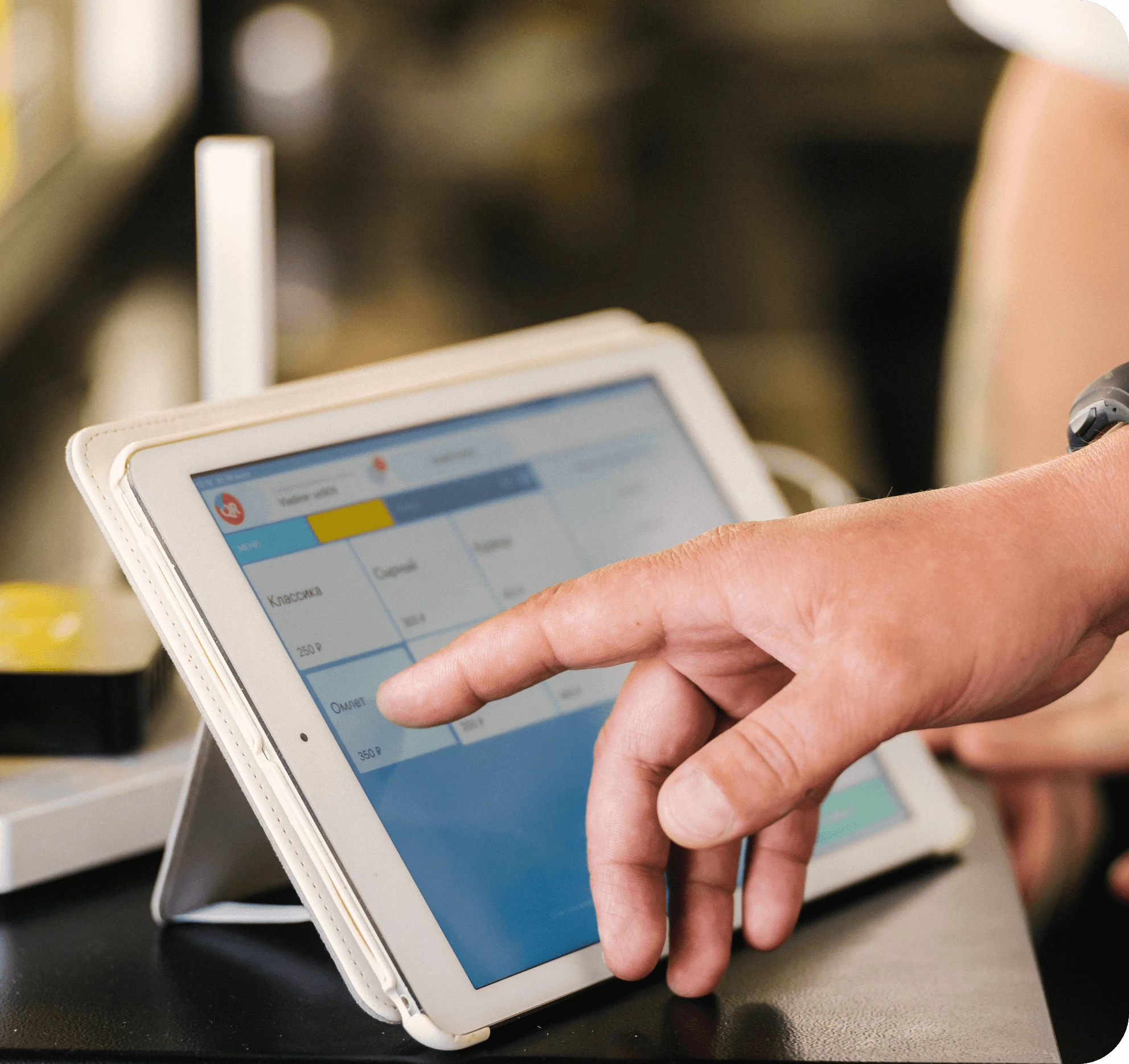 система учёта для пиццерии