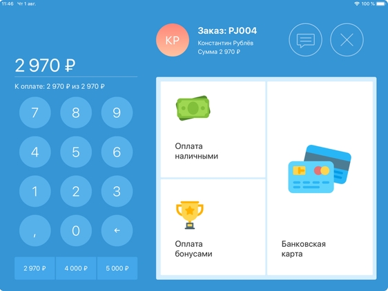 Касса на планшете Quick Resto