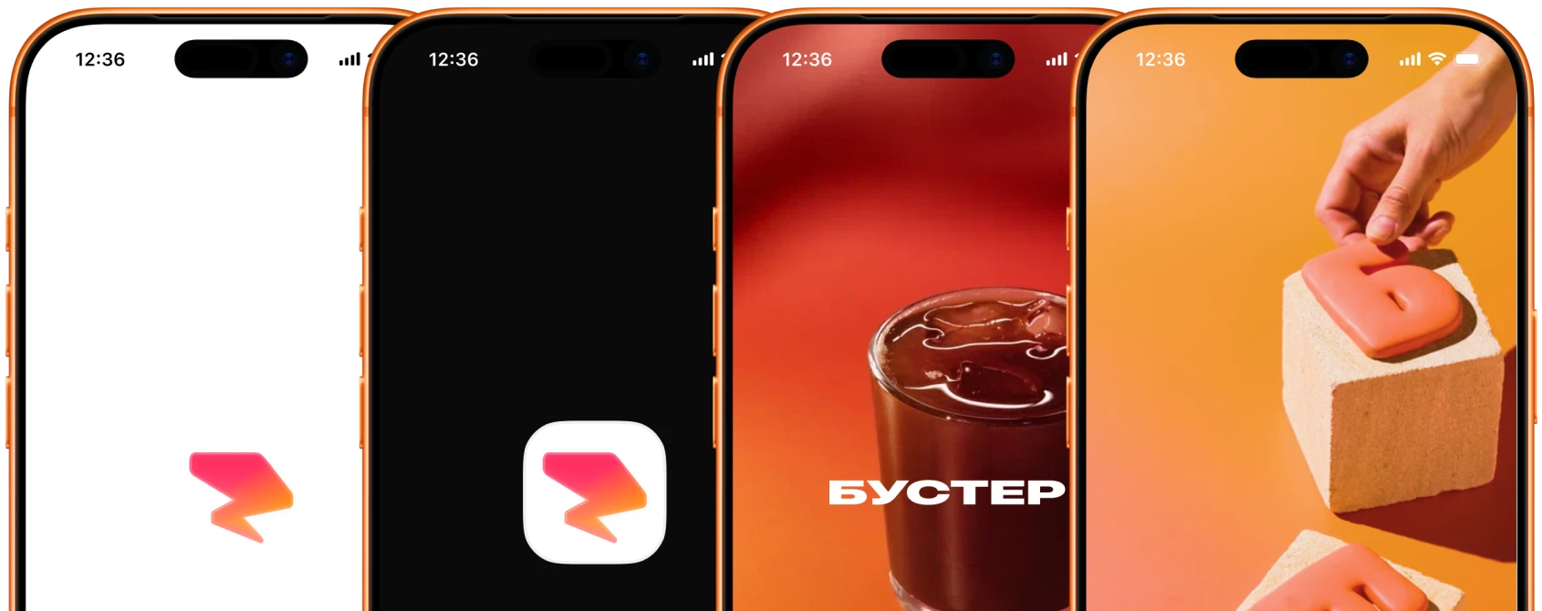 онлайн меню кафе